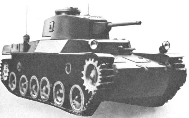 一式中戦車 - Wikipedia