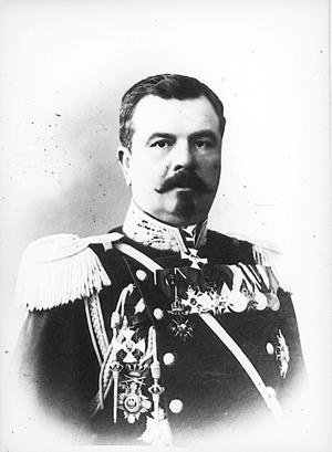<span class="mw-page-title-main">Ivan Fichev</span> Bulgarian politician and general
