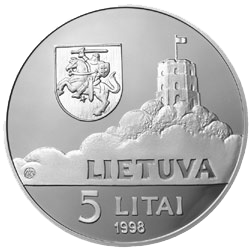 File:LT-1998-5litai-Pasaulio vaikams-a.png