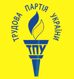 File:Labour Party Ukraine logo.gif