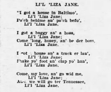 Lizi| ( Little Liza youTube )