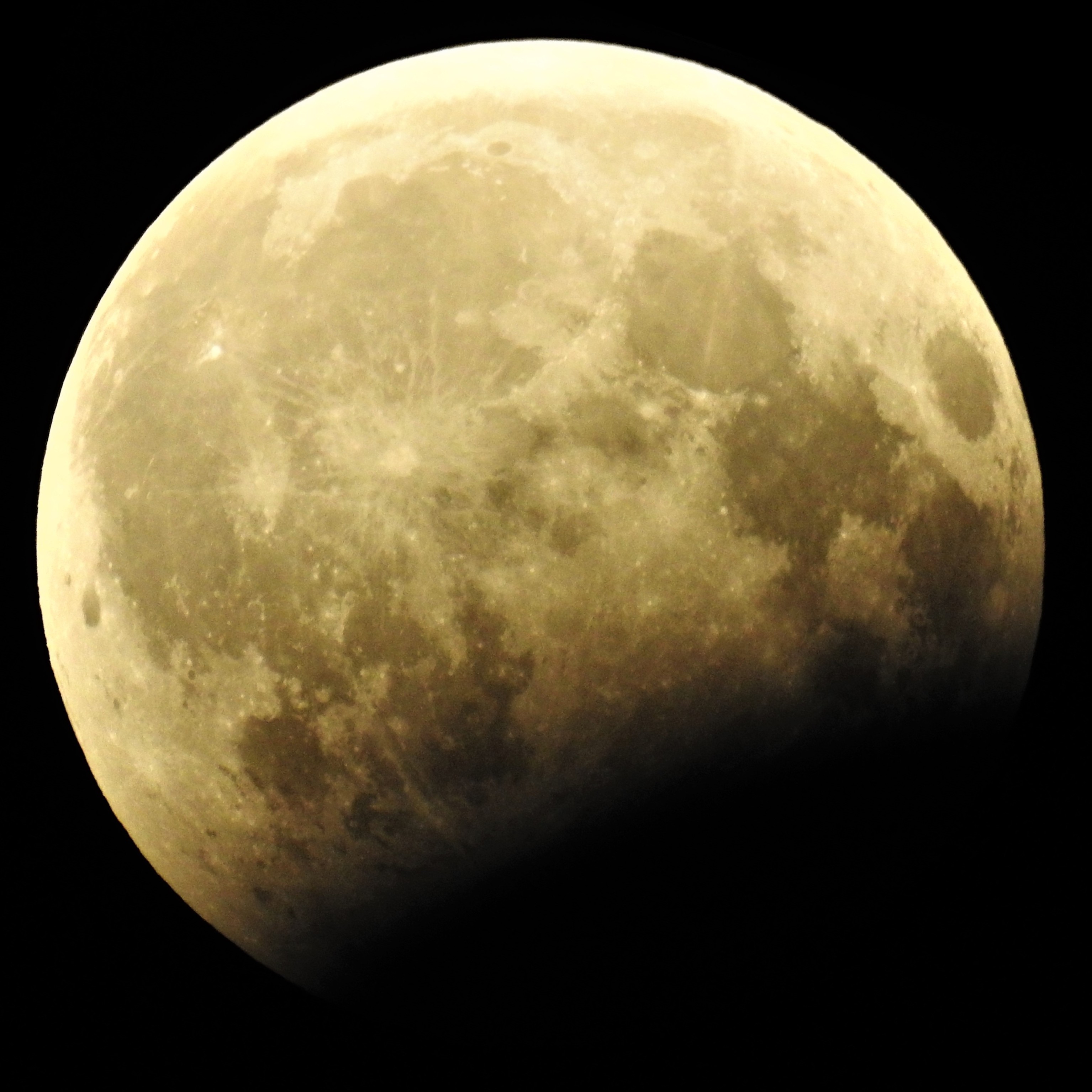 خسوف القمر 7 أغسطس 2017 ويكيبيديا