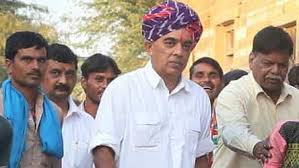 <span class="mw-page-title-main">Manvendra Singh</span> Indian politician