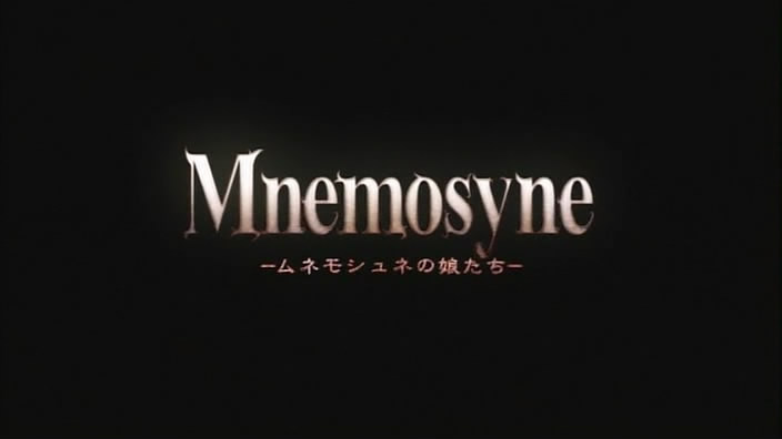 Mnemosyne (TV series) - Wikipedia