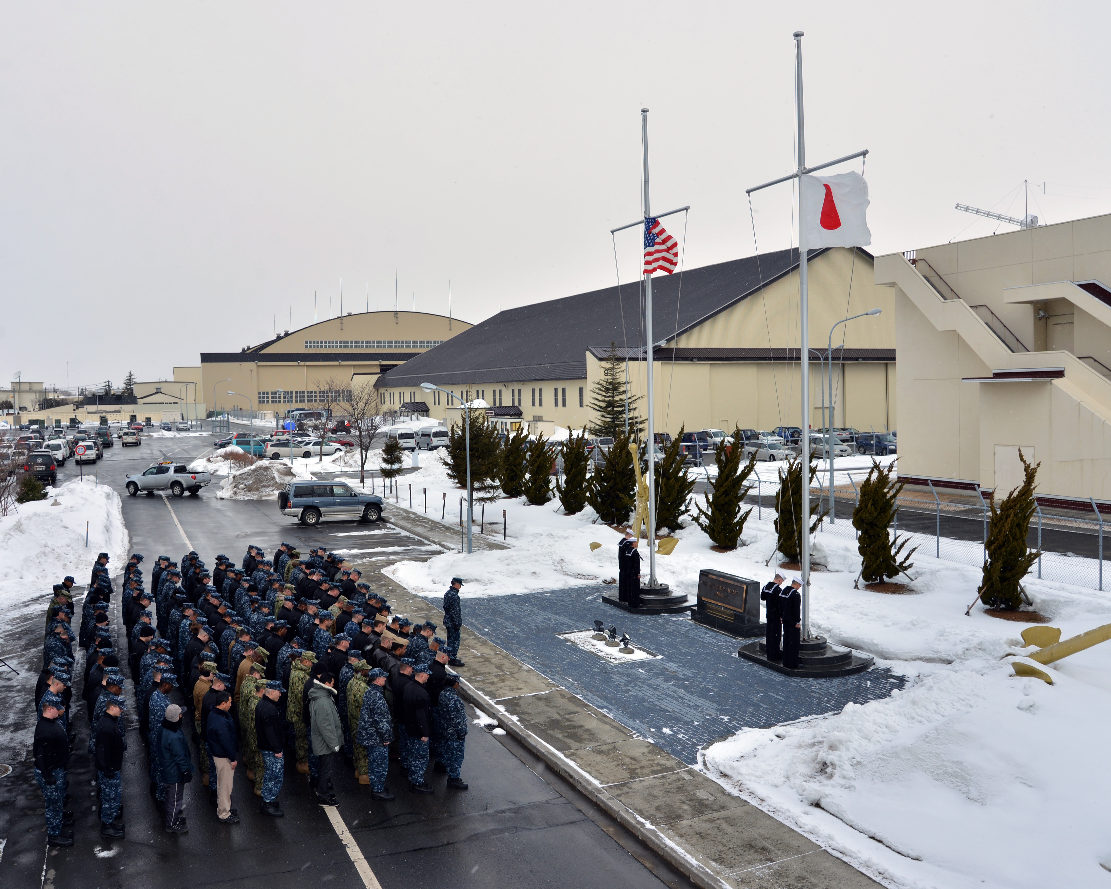 File Naval Air Facility Misawa Remember The Great East Japan Earthquake Jpg Wikimedia Commons