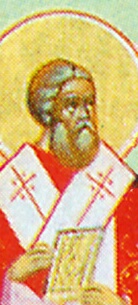 File:Patriarch Paul the New.jpg