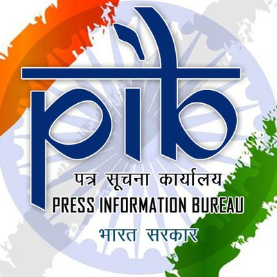 File:Press Information Bureau, Government of India.jpg