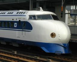 File:Shinkansen-0-fukuyama.jpg