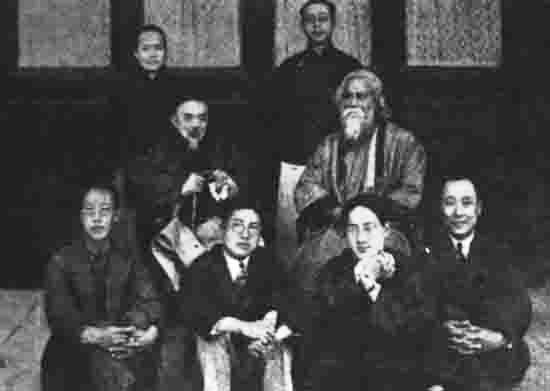 Tsinghua University, 1924