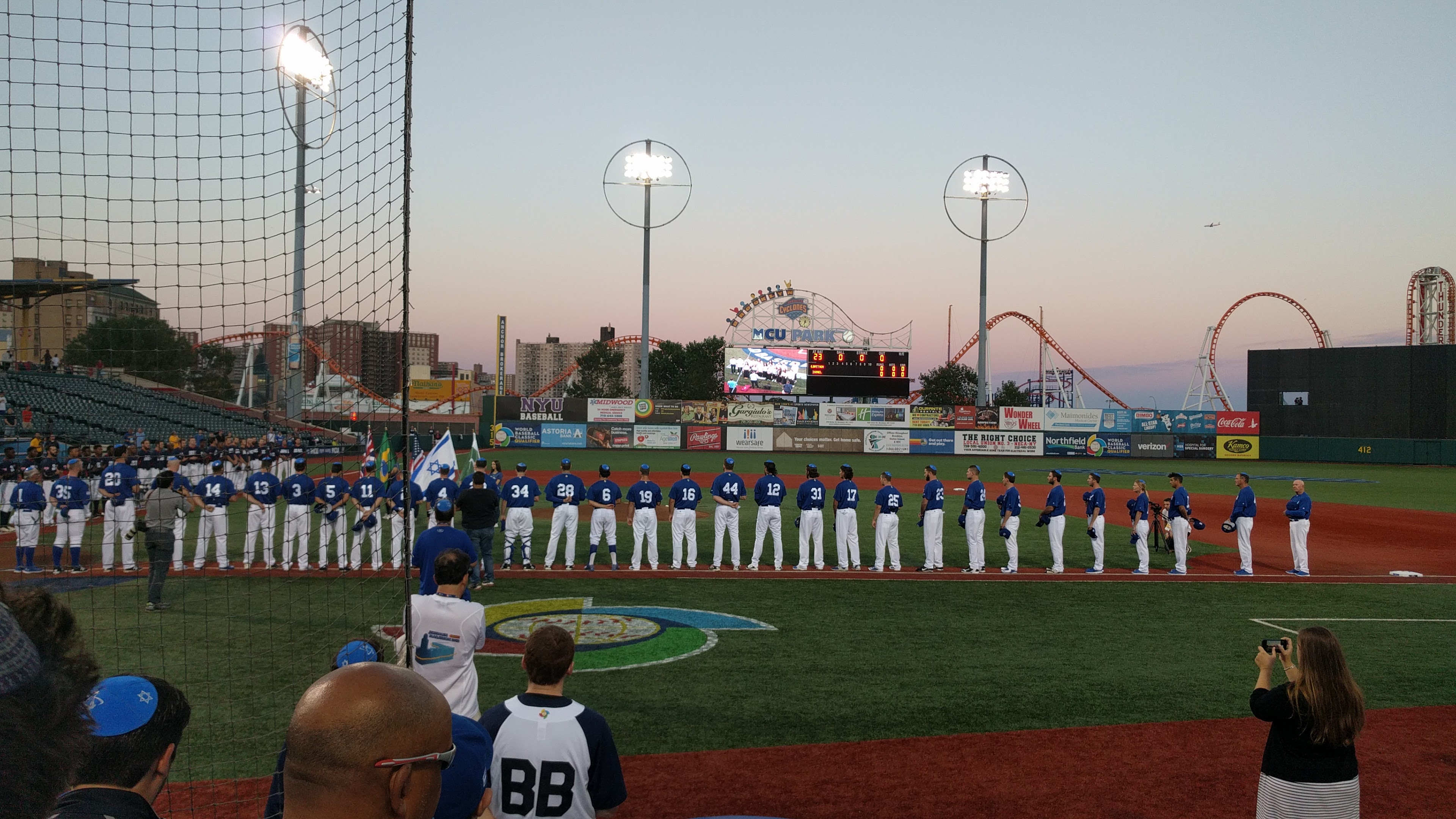 Jackie Robinson and Pee Wee Reese Monument, MCU Park, 1904 Surf Avenue,  Coney Island, Brooklyn