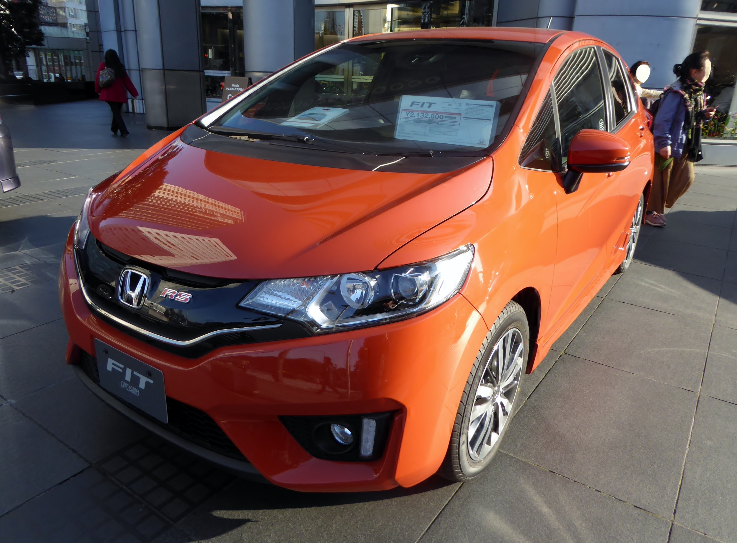 File The Frontview Of Honda Gk5 Fit Rs Jpg Wikimedia Commons