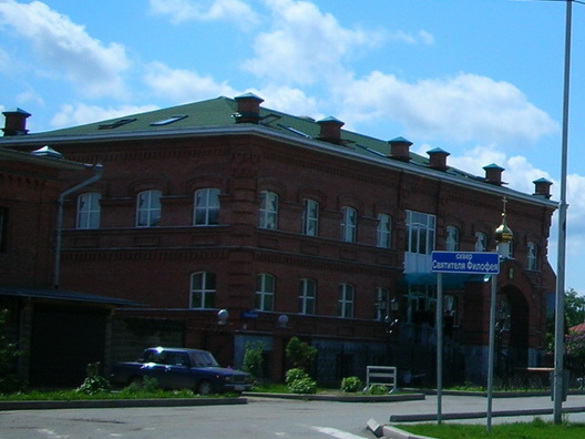 File:Tyumen Religion College.JPG