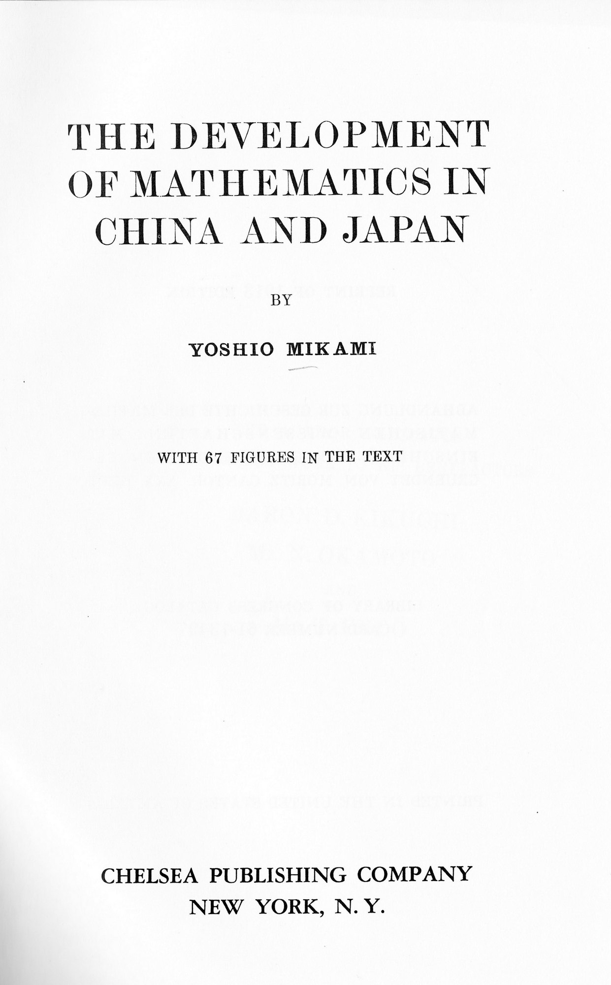 Yoshio Mikami - Wikipedia