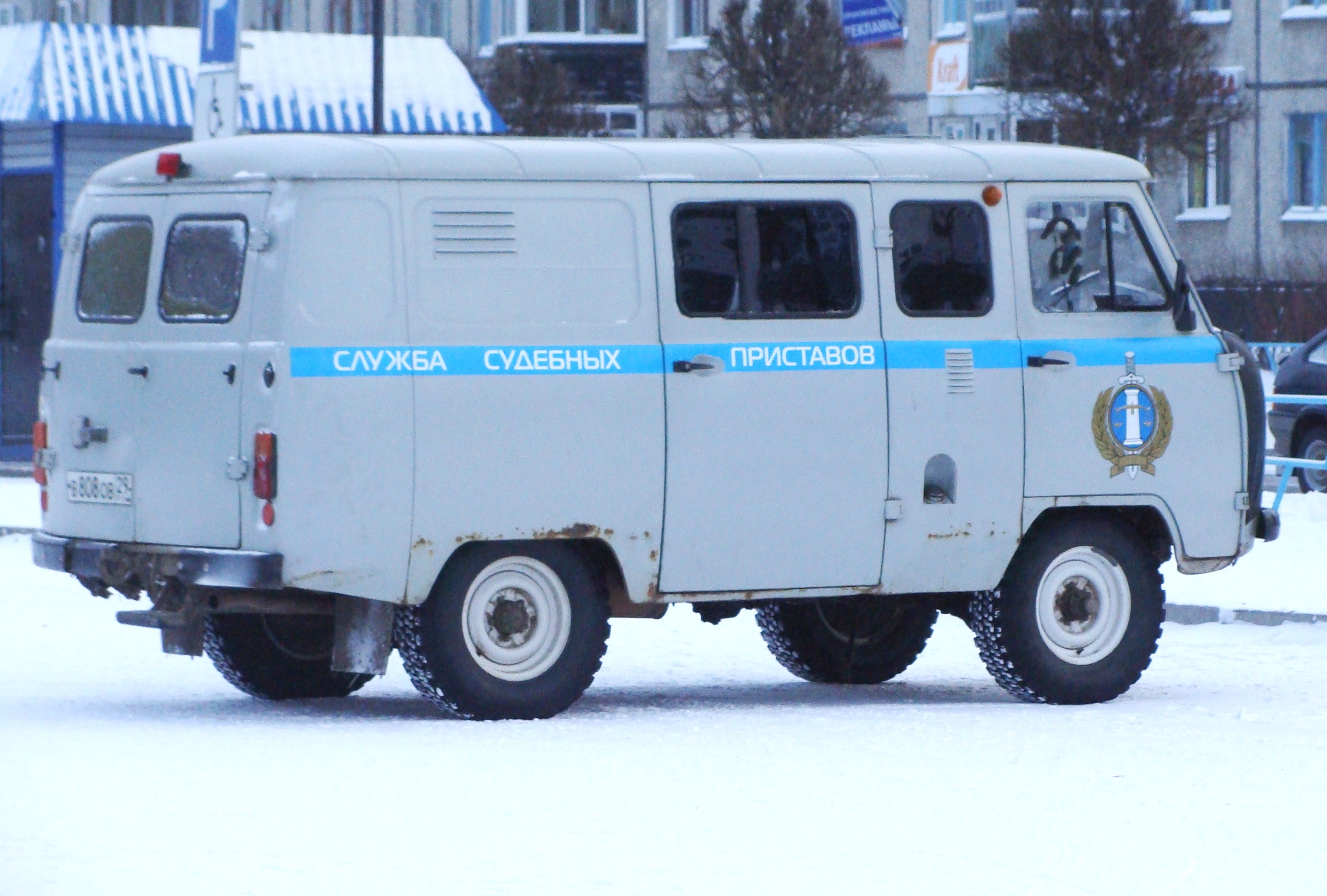 УАЗ-3909 В ФСБ