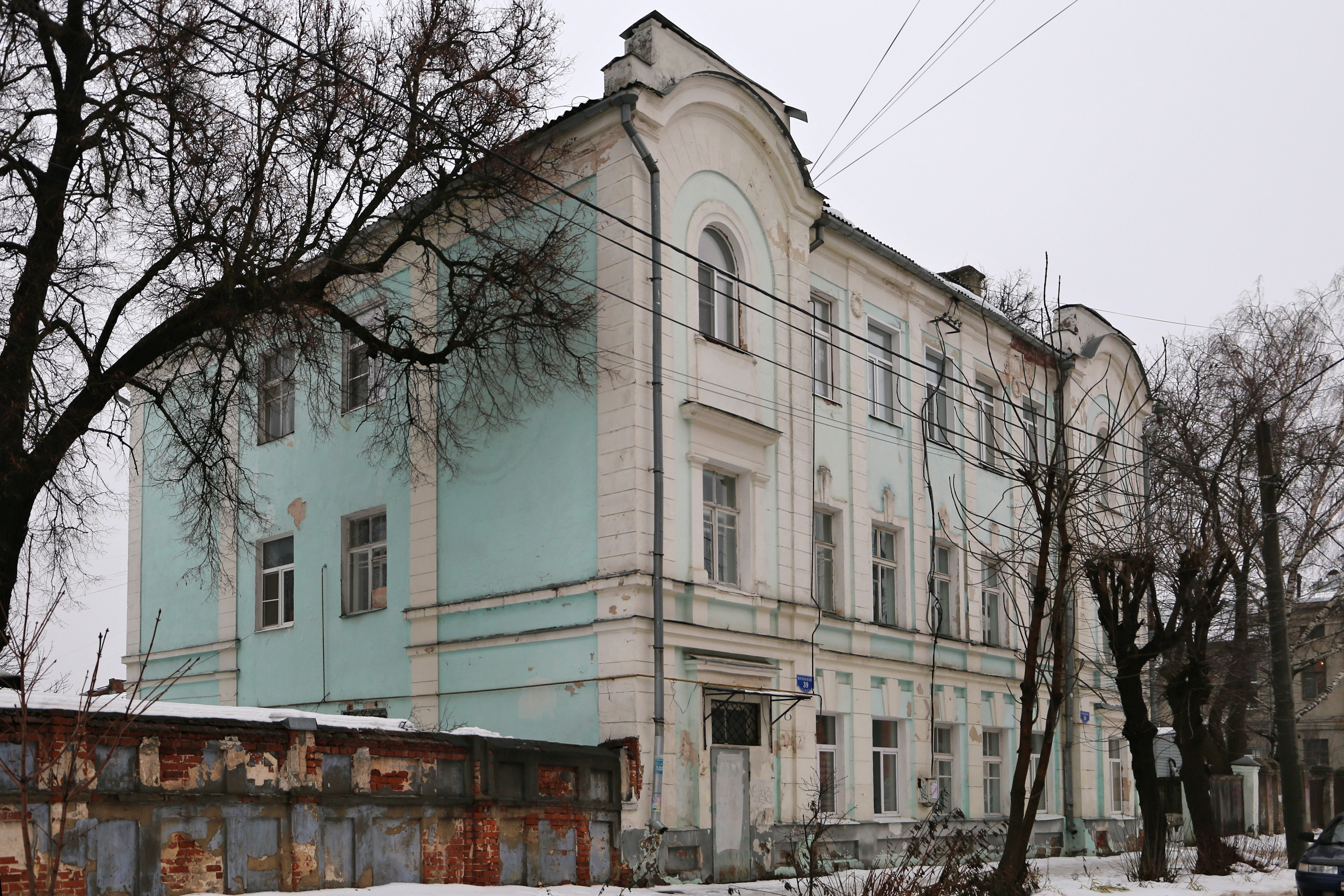 дом банковских служащих (98) фото