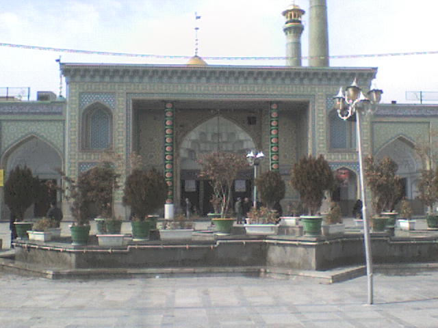 File:شاه عبدالعظیم حسنی شهر ری.jpg