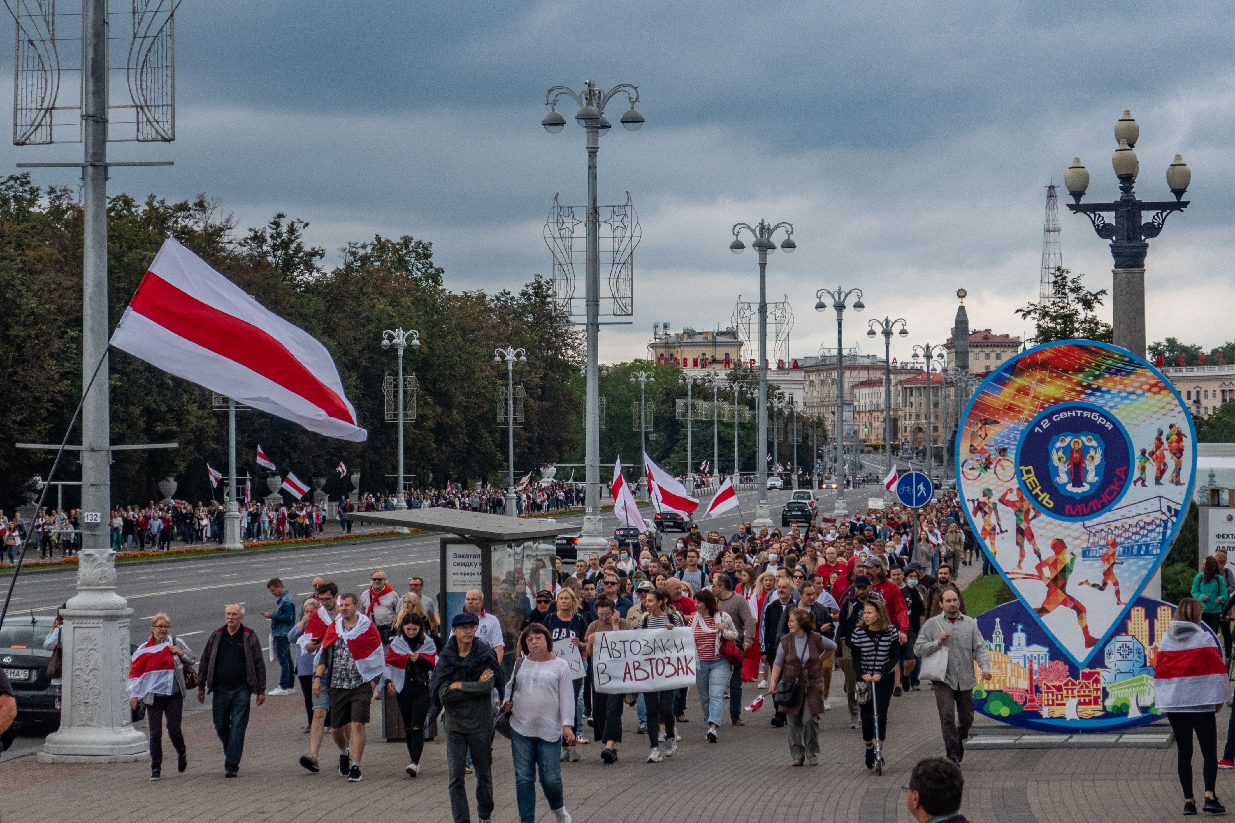 15 июня минск