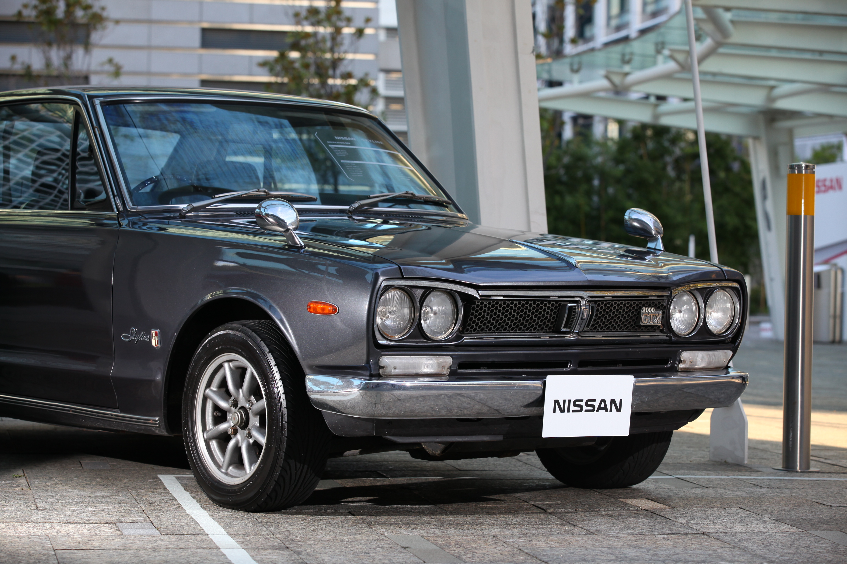 Nissan Skyline c10