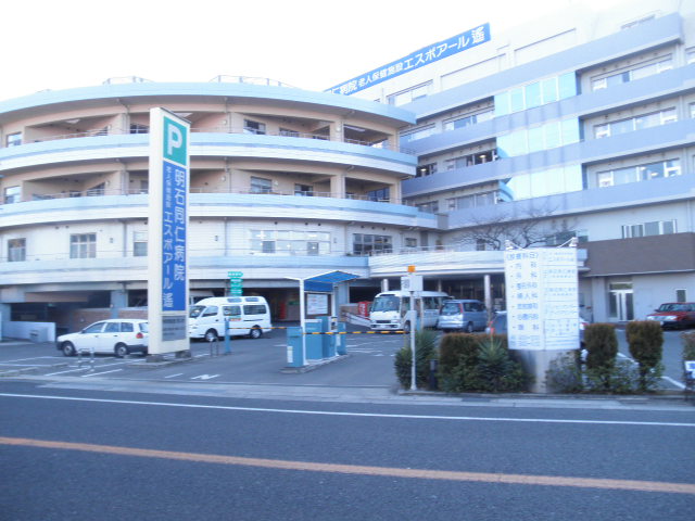 File:Akashi dojin hospital.JPG