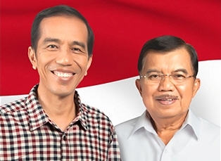 2014 Indonesian presidential election