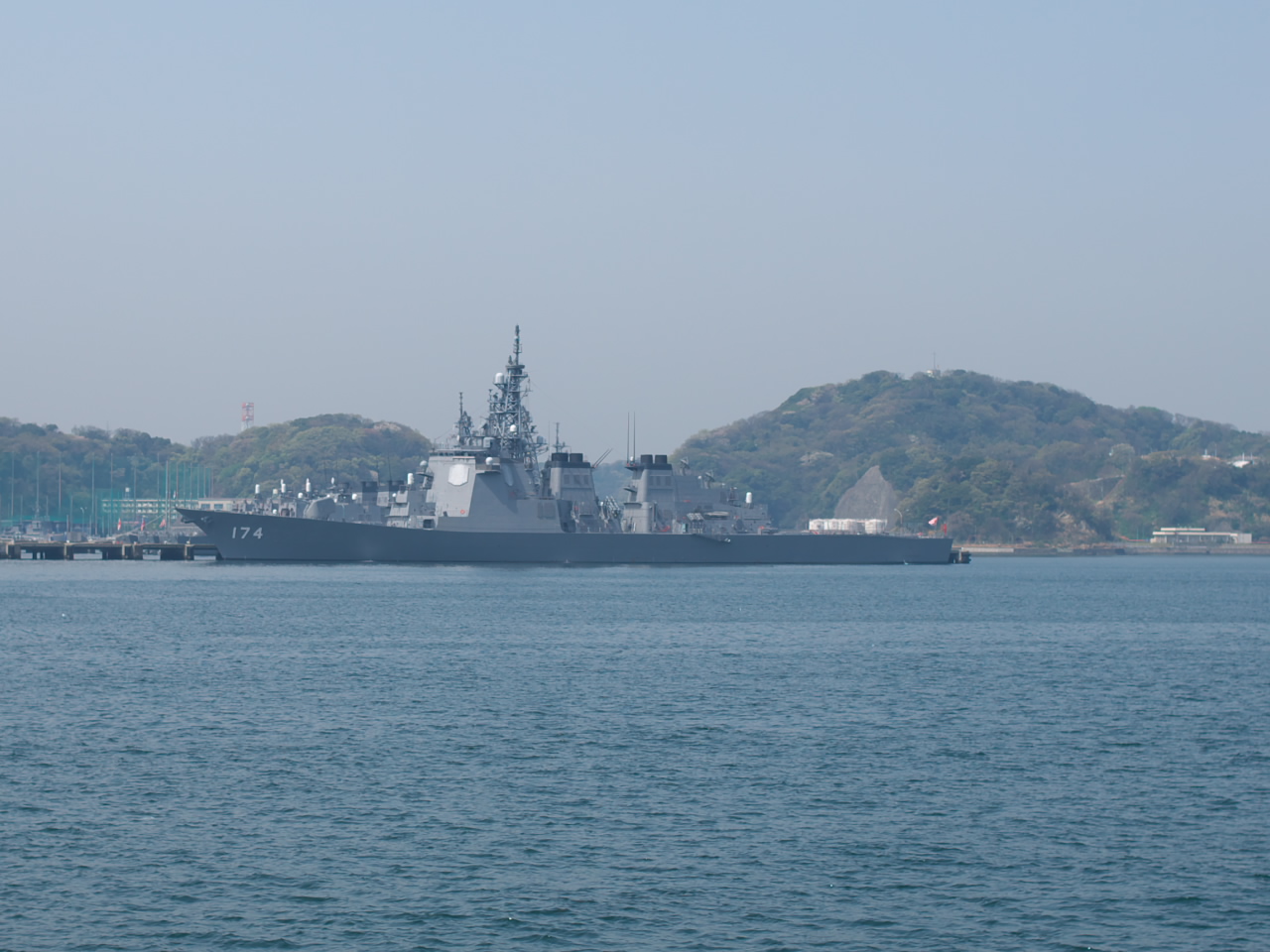 File Ddg 174 Kirishima 護衛艦きりしま Jpg Wikimedia Commons