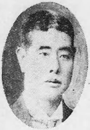 File:Fukui Kikusaburo.png