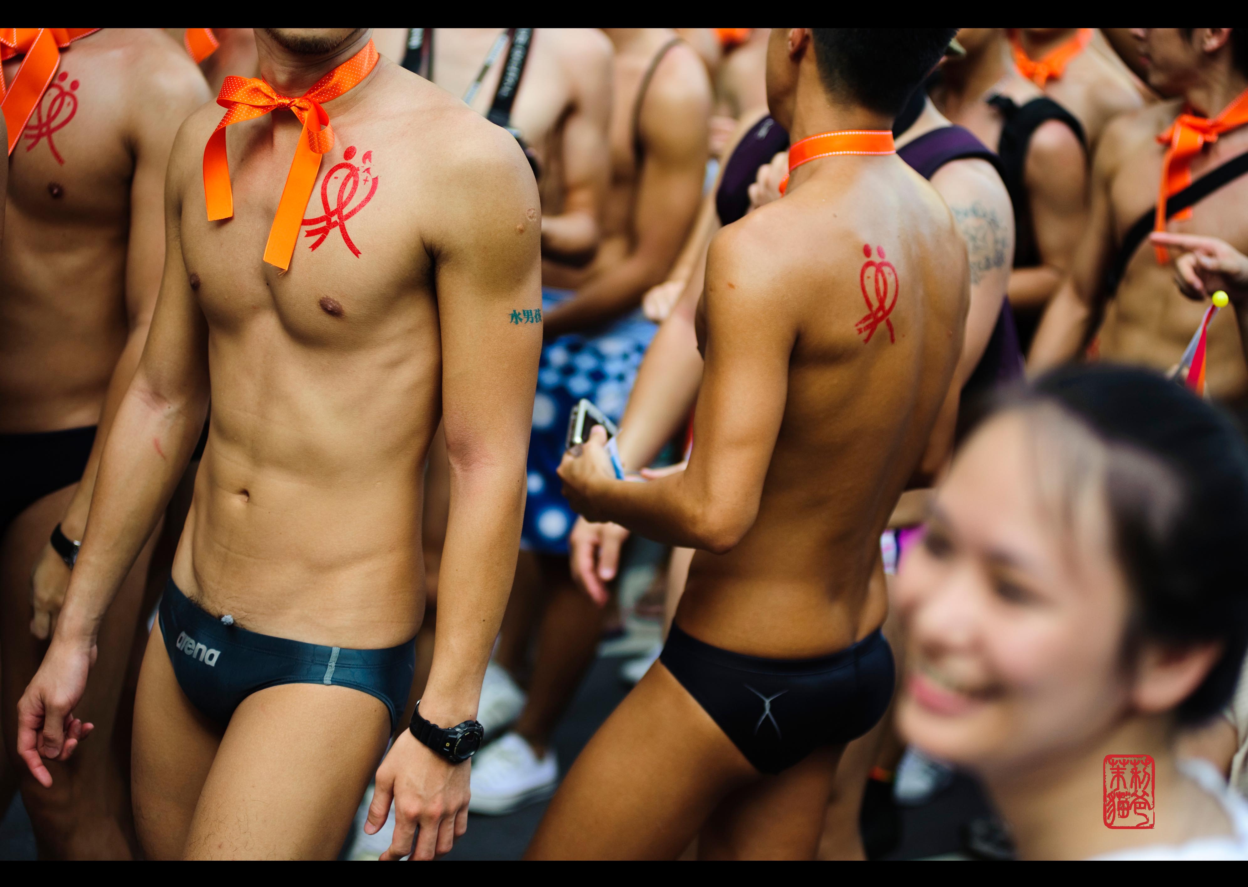 Taiwan porno Hieronta raaka kova homo seksiä