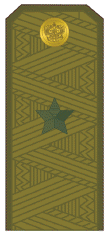 File:Genral-major.png