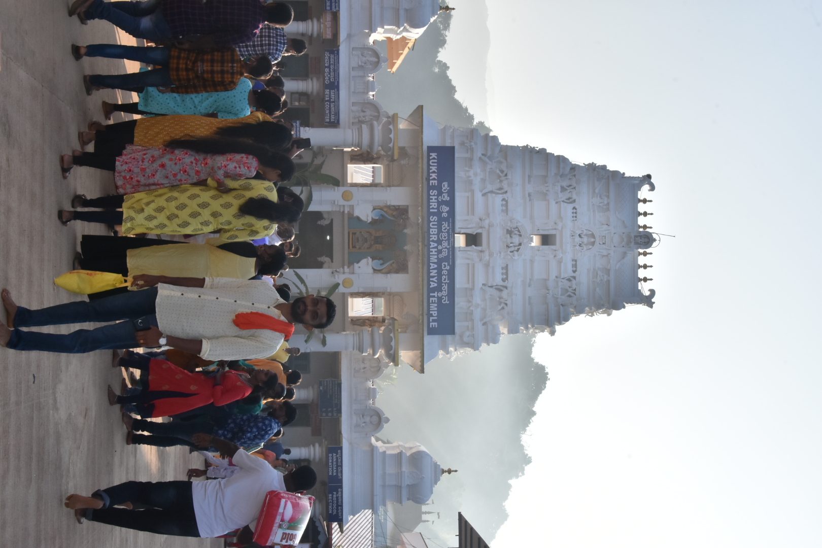 File:Kukke Subramanya Temple .jpg - Wikimedia Commons