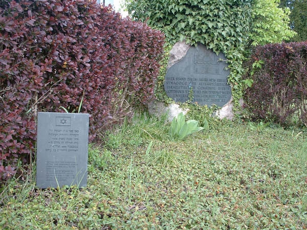 File:Laupheim synagogue plaque.JPG