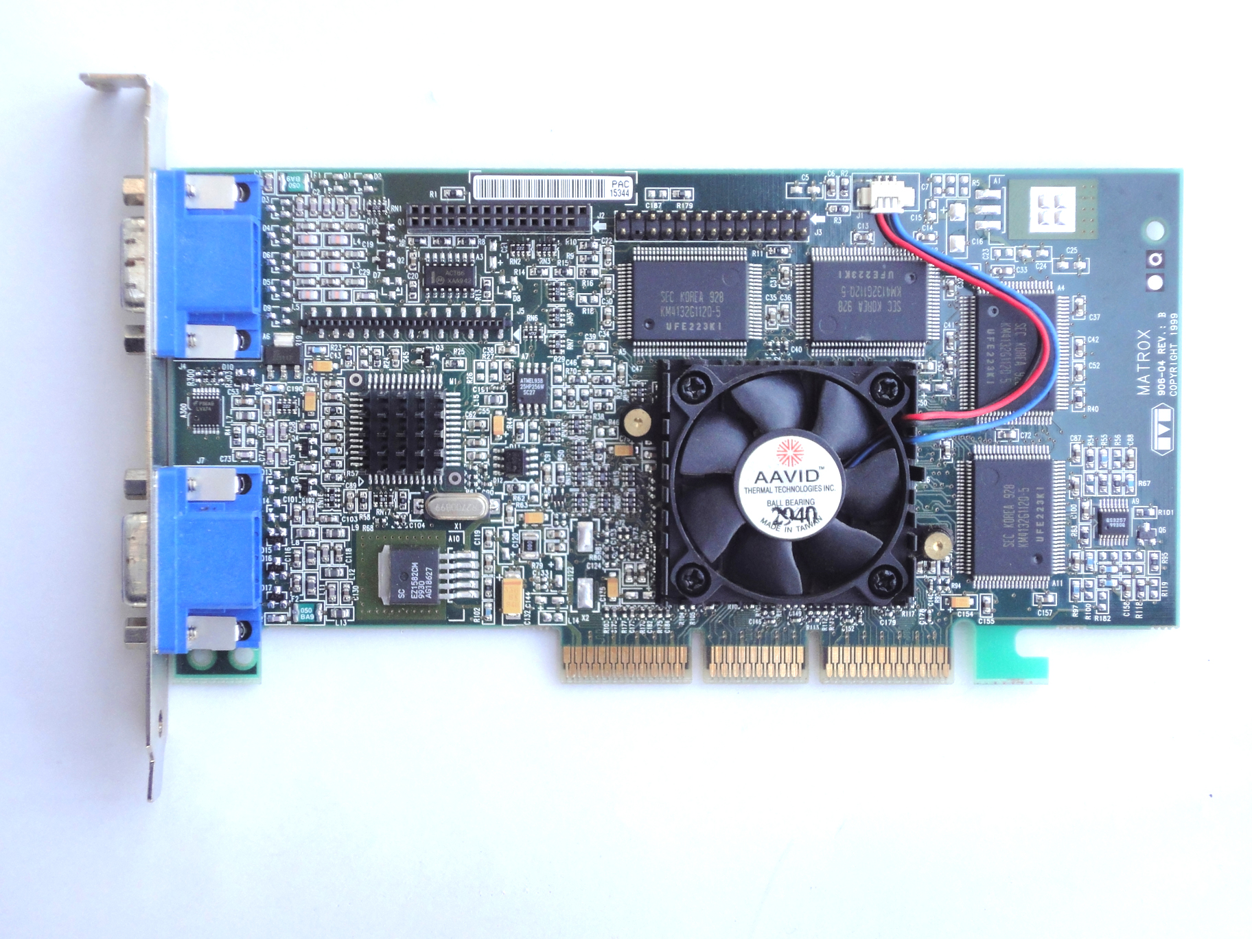 Matrox グラフィックボード Millennium P690 PCIe x16 LP Plus MILP690/256PEX16/LP 