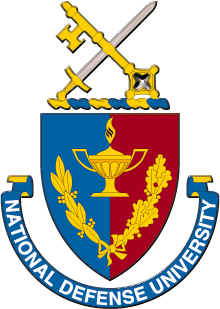 File:National Defense University emblem.jpg