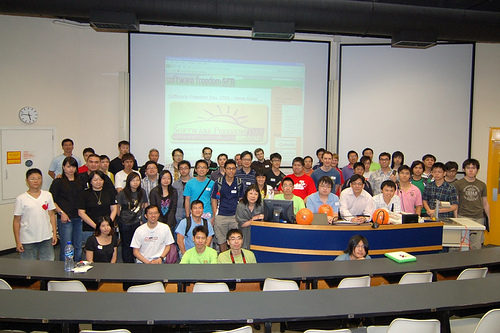 File:Software Freedom Day 2009 Hong Kong.jpg