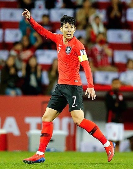 File:Son Heung-min at 2019 AFC Asian Cup.jpg