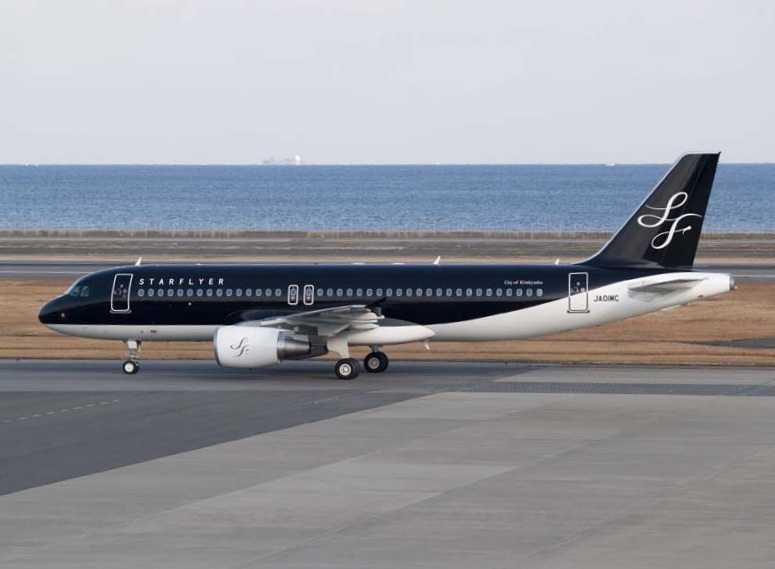 Tracing the History of StarFlyer, Japan's First Low-Cost Airline