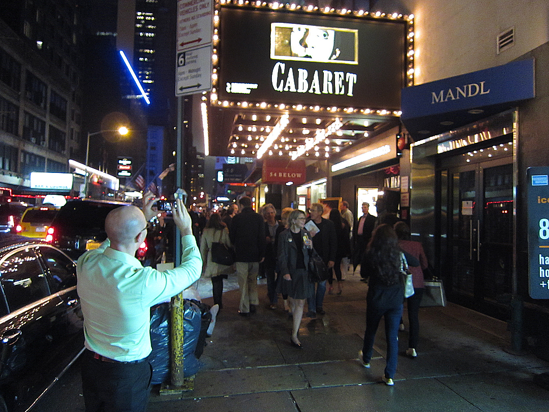 File:Studio 54 New York Entrance  - Wikimedia Commons