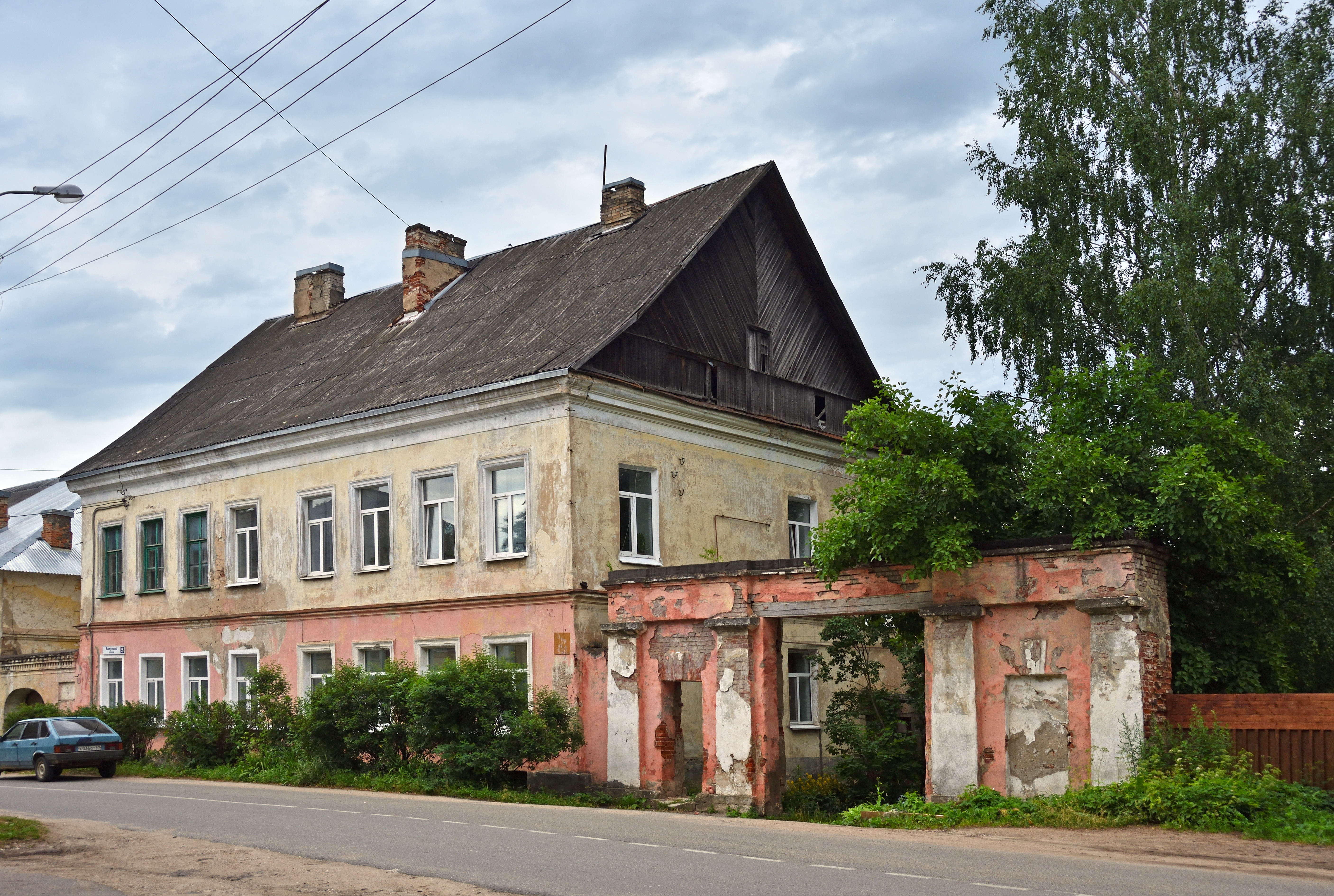 Пенсионный фонд торжок