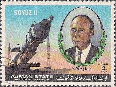 An Ajman "Dunes" stamp of 1972, as with all of these collector's editions, irrelevant in subject matter to the state they purport to originate from. Viktor Patsayev 1972 Ajman stamp.jpg