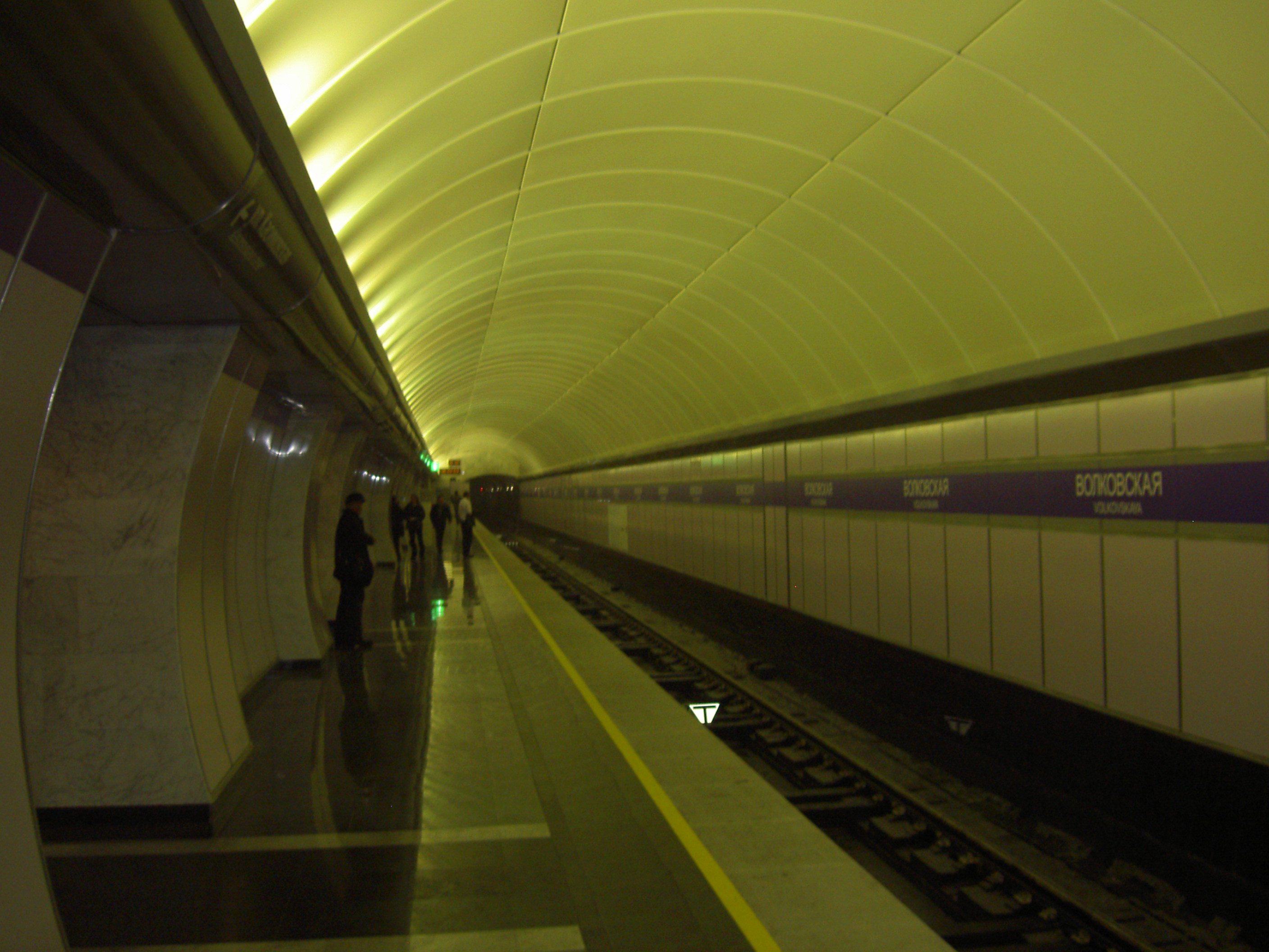 Станция метро Волковская