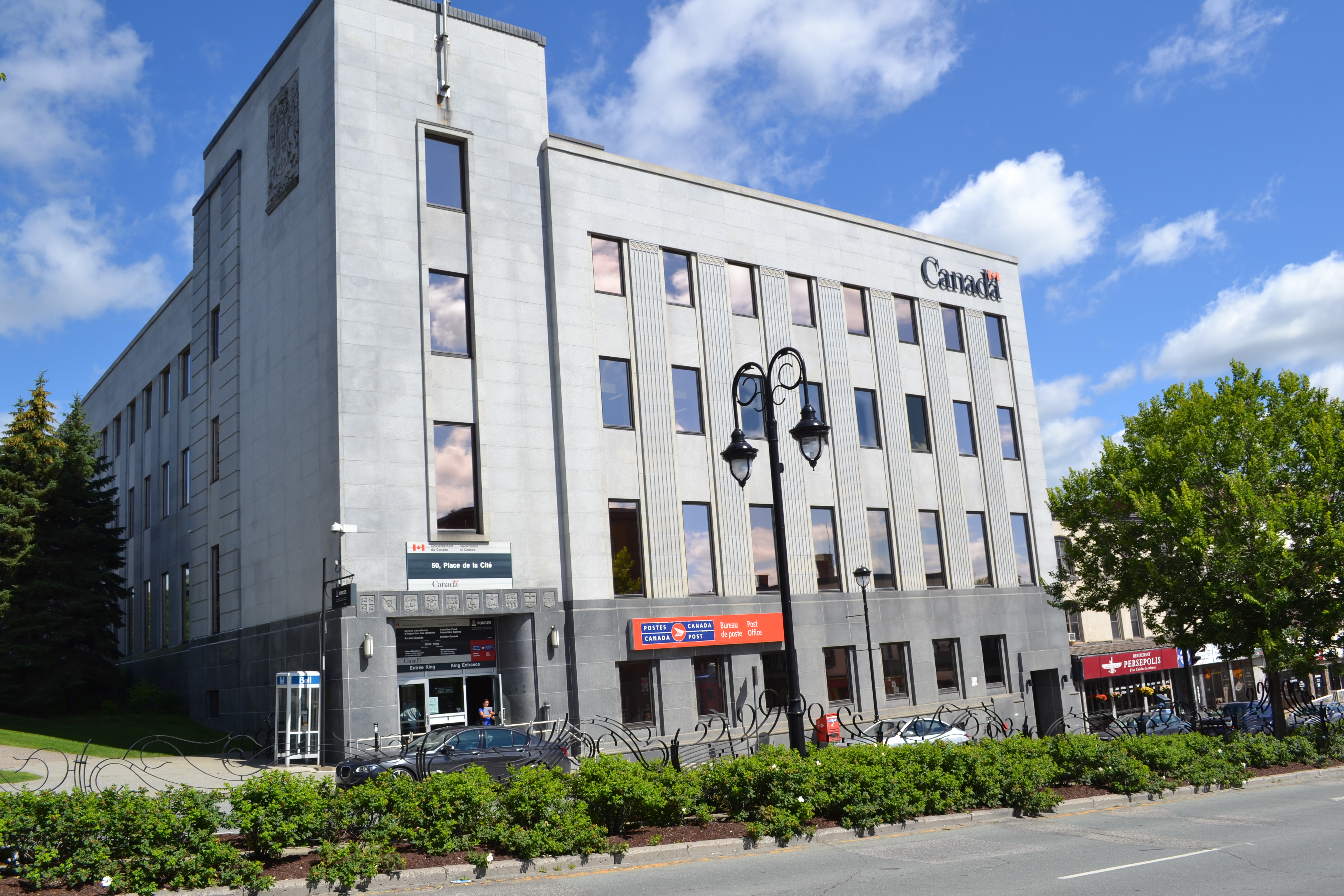 File Edifice Federal De Sherbrooke 4 Jpg Wikimedia Commons