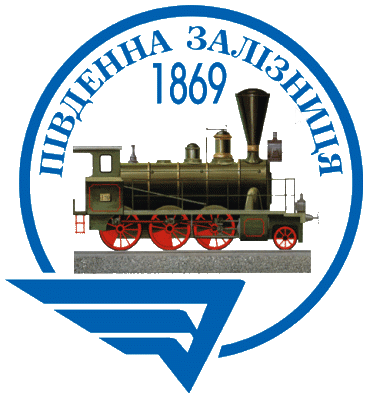 File:Південна залізниця logo.png