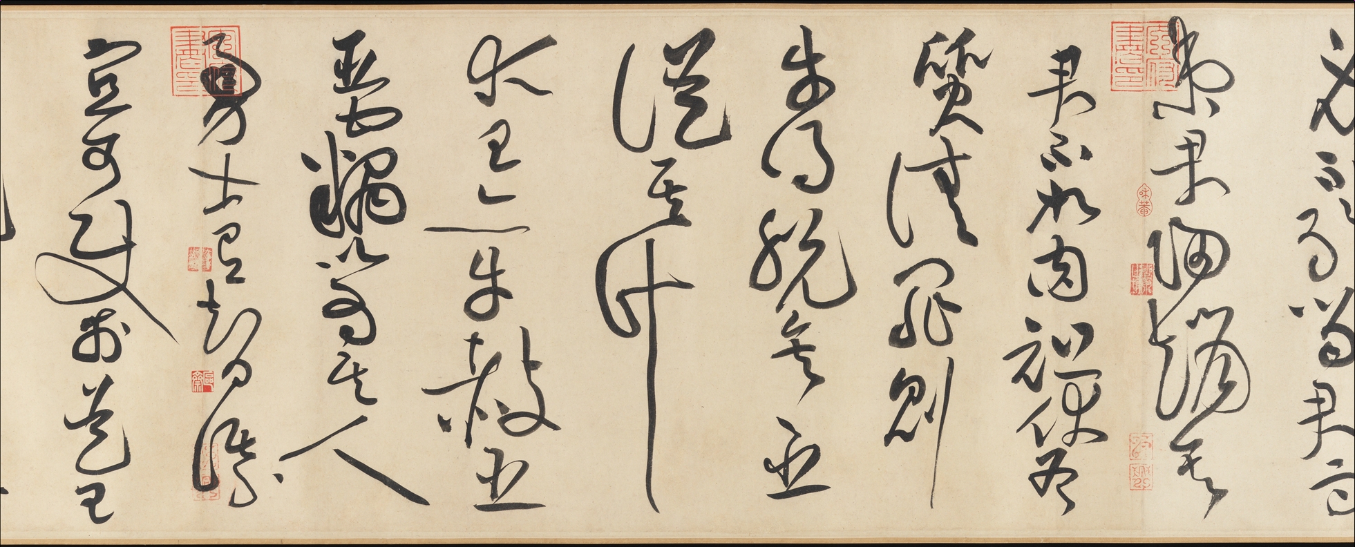 File 北宋 黃庭堅 草書廉頗藺相如傳 卷 Biographies Of Lian Po And Lin Xiangru Met Dp Jpg Wikimedia Commons