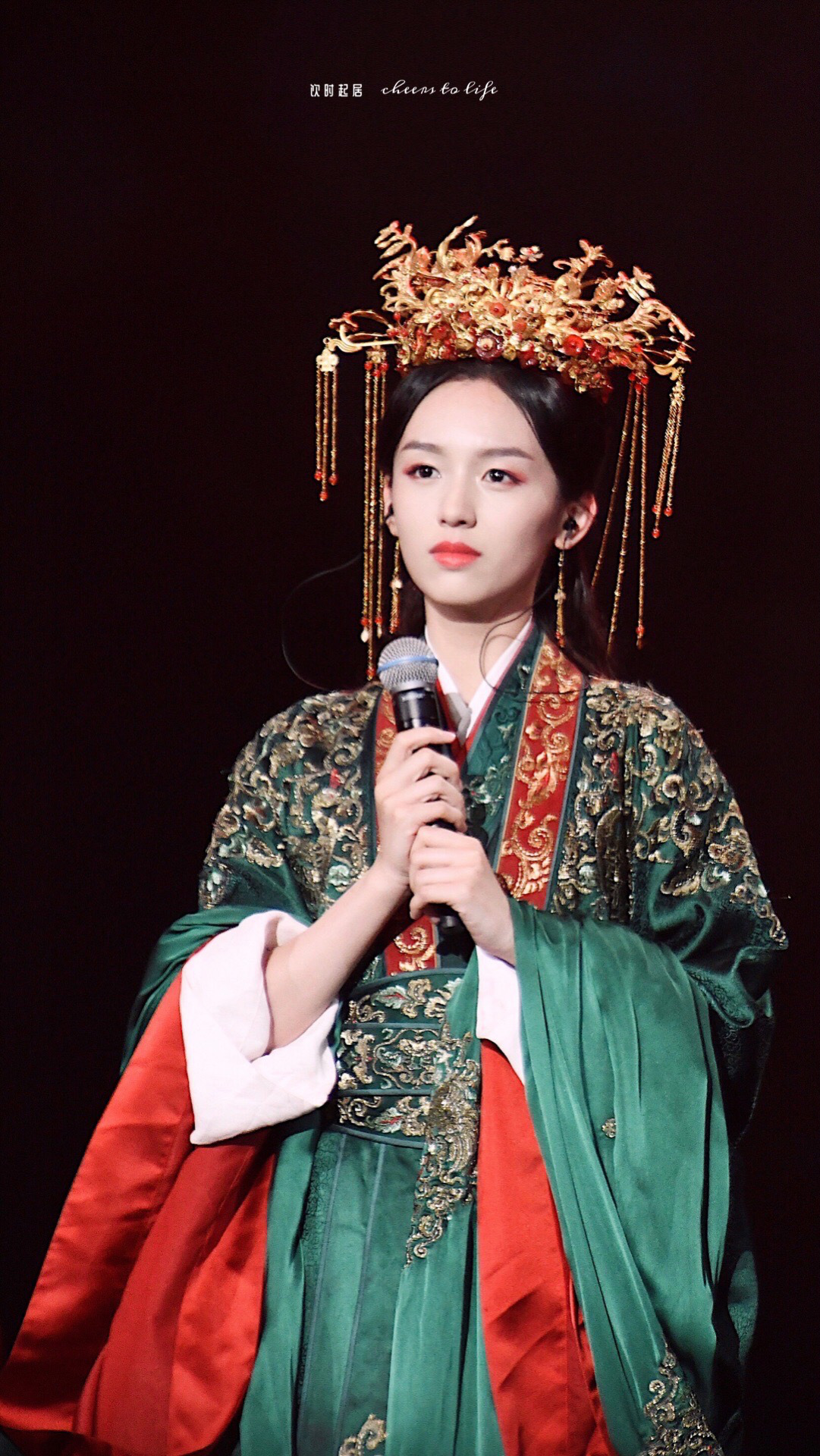 Zhou Dongyu - Wikipedia