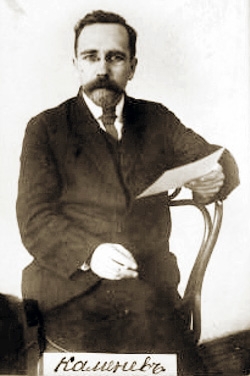 Ļevs Kameņevs