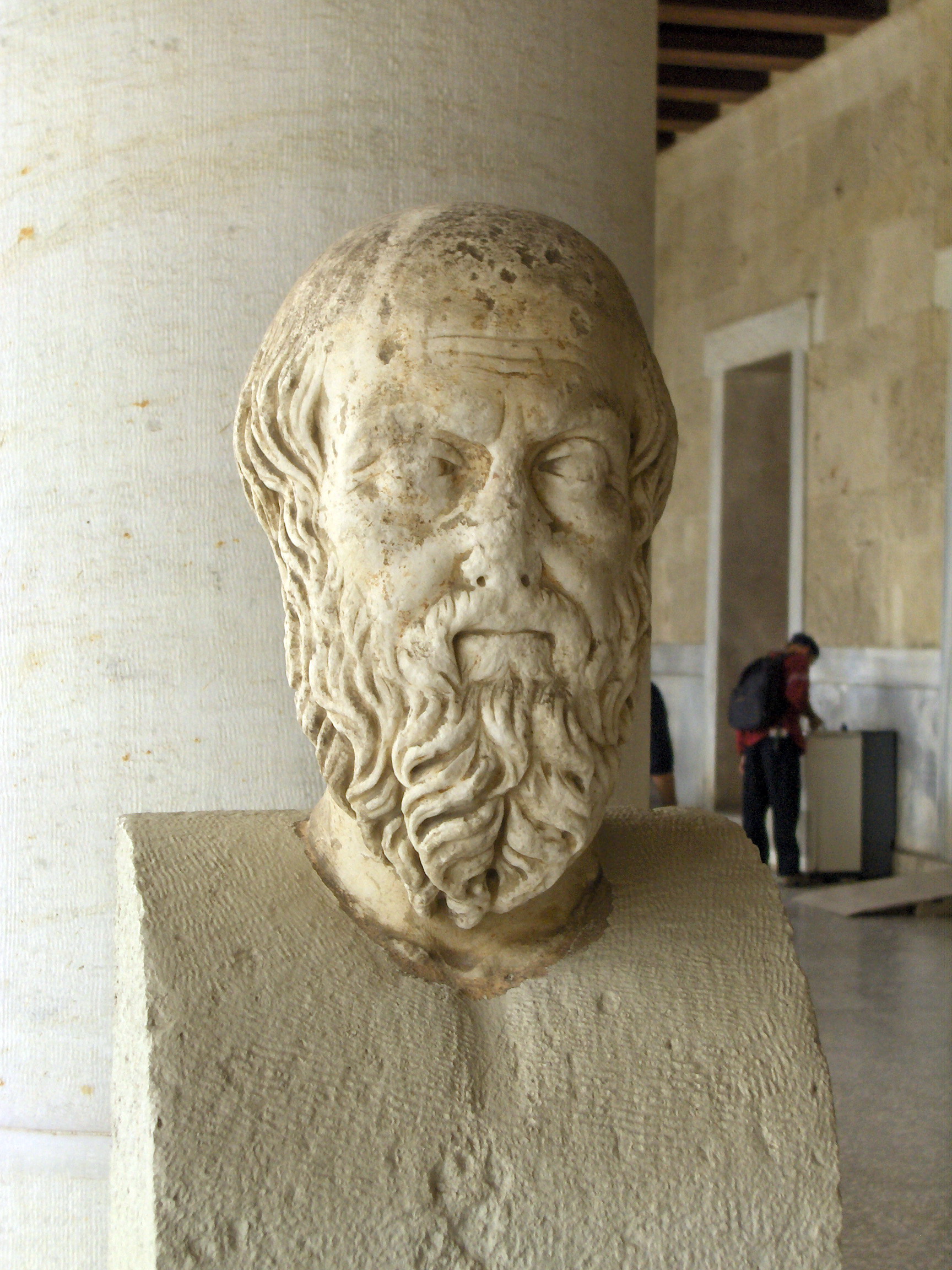 Herodotus photo #107536