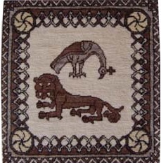 Armenian carpet, 14th century