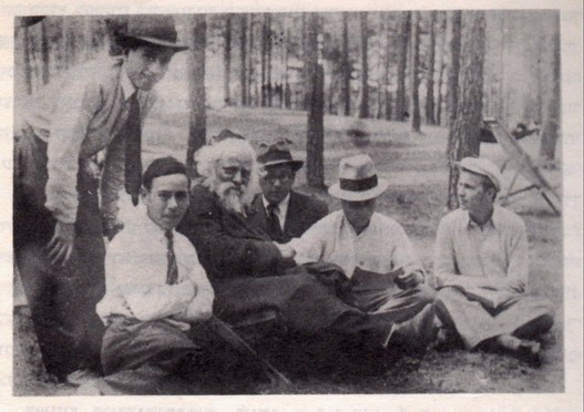 File:Baruch Ber with talmidim.jpg