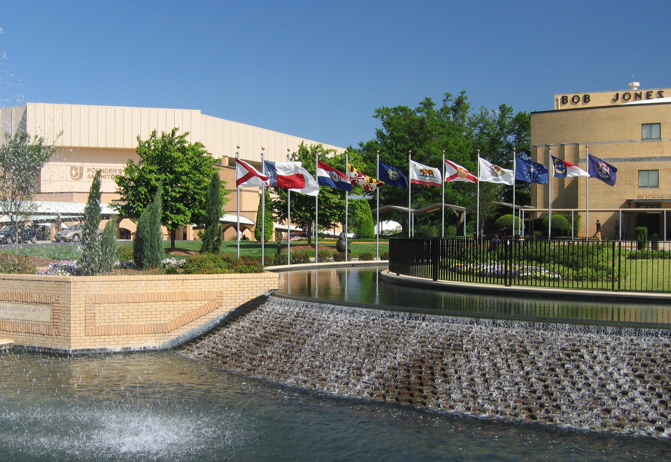 file-bob-jones-university-front-campus-fountain-jpg