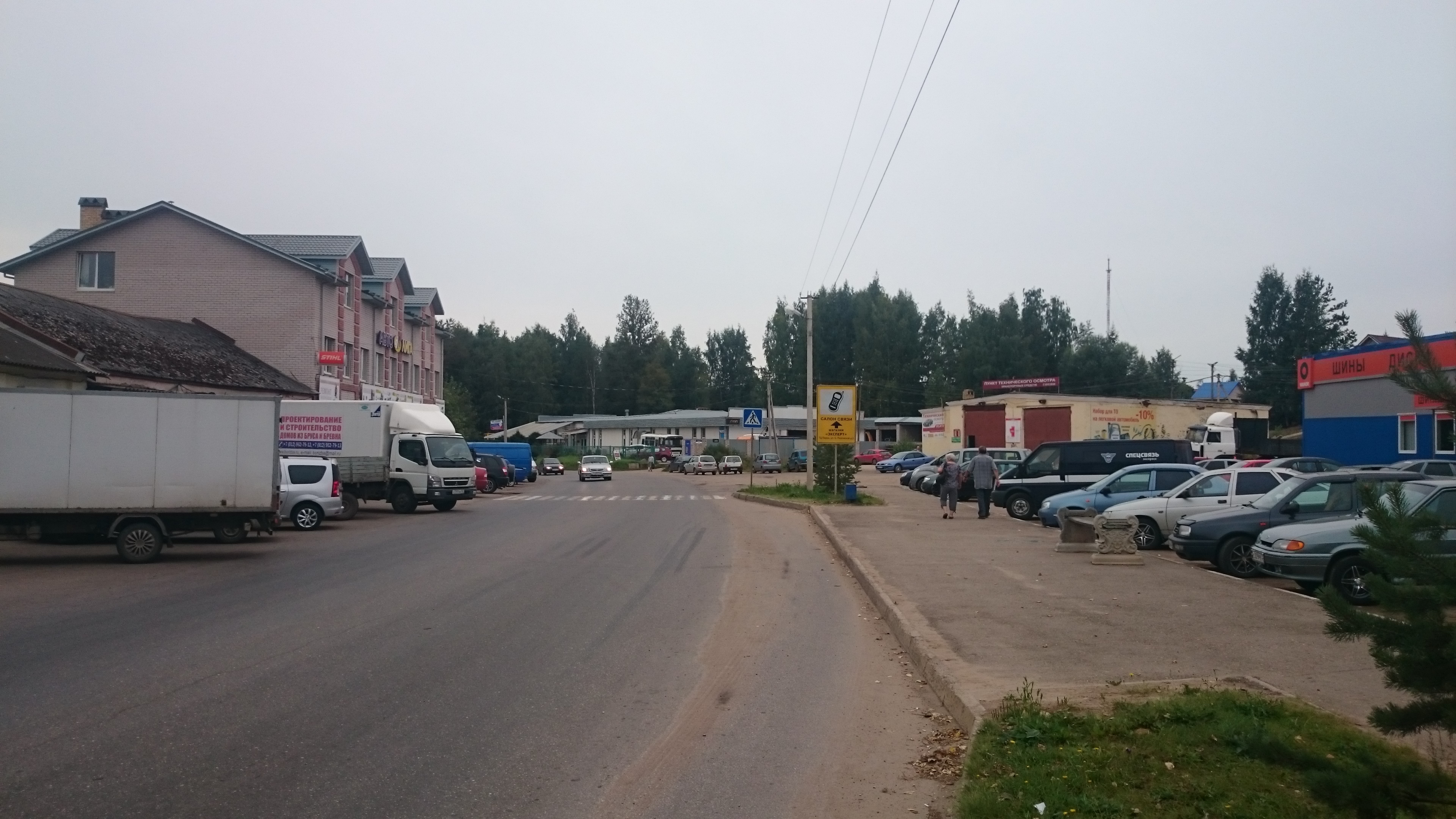 Погода на неделю в боровичах новгородская область. Авторынок Боровичи.