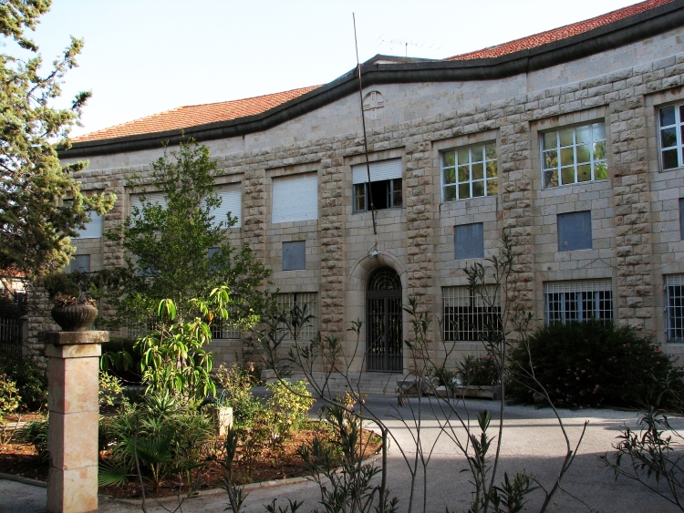 File:British Mandate tribunal building.jpg